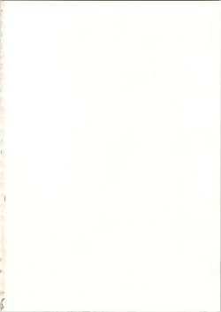 Page 2 of Shougakusei Hakusho