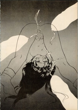 Page 6 of Shougakusei Hakusho