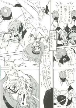 Page 112 of Majokko Knight 3