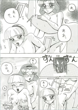 Page 130 of Majokko Knight 3