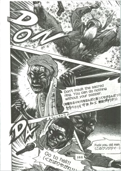 Page 146 of Majokko Knight 3