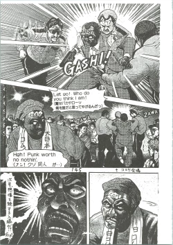 Page 147 of Majokko Knight 3