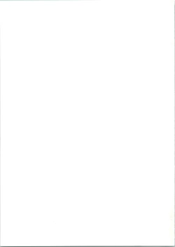 Page 151 of Majokko Knight 3