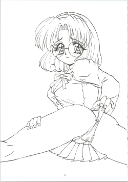 Page 3 of Majokko Knight 3