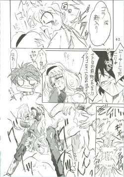 Page 44 of Majokko Knight 3