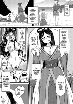 Page 5 of Ryuuguujou no Tsuyabanashi | Lewd Fairy Tale Of The Dragon Palace Castle