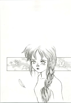 Page 69 of IRIE FILE RED