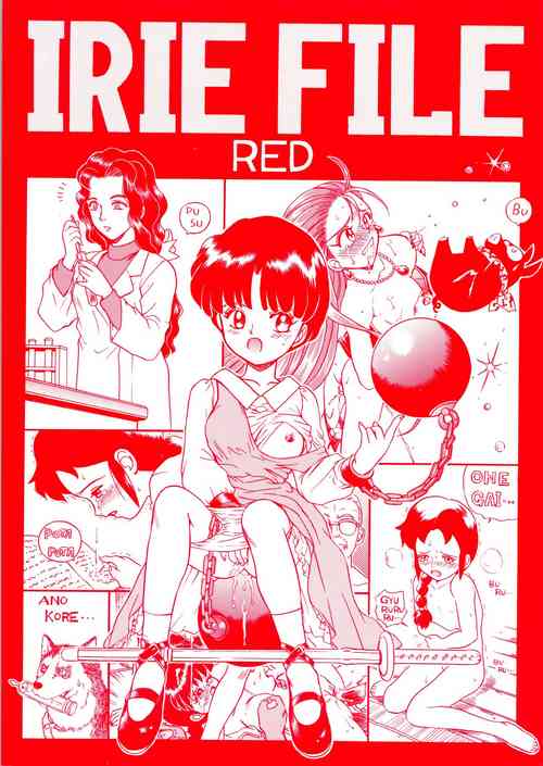Download IRIE FILE RED