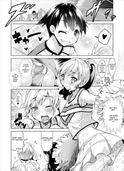 Page 5 of Joseika Kareshi o Hazukashimechae! | Humiliate your womanizing boyfriend!