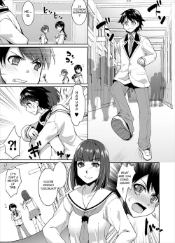 Page 8 of Joseika Kareshi o Hazukashimechae! | Humiliate your womanizing boyfriend!