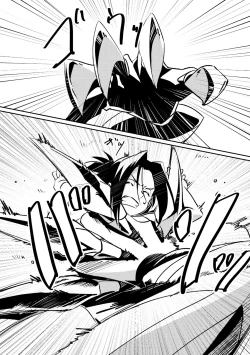 Page 8 of Inbaku Shiki