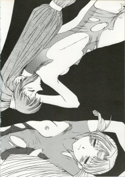 Page 31 of KITSCH 4st ISSUE