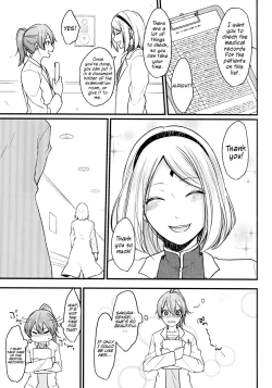 Page 173 of Darling Pinky Bottle