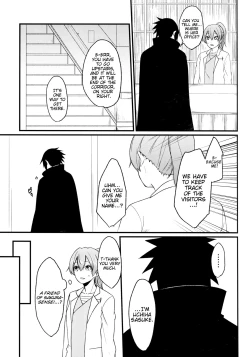 Page 175 of Darling Pinky Bottle