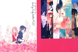 Page 2 of Darling Pinky Bottle