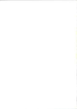 Page 2 of Kuronekotachi no Kyouen La banquet de Chat Noir