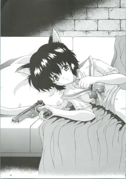 Page 32 of Kuronekotachi no Kyouen La banquet de Chat Noir