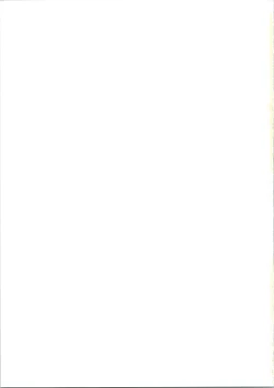 Page 34 of Kuronekotachi no Kyouen La banquet de Chat Noir