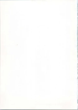 Page 28 of Unmei Kaihen