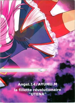 Page 61 of Dying Flower Cemetery