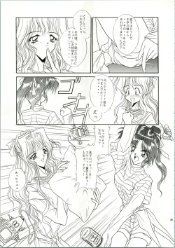 Page 39 of MARMARADE CRSIS!!