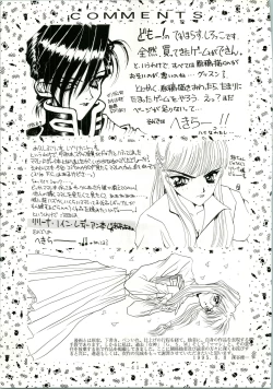 Page 41 of MARMARADE CRSIS!!