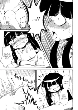 Page 13 of 5-nenmae Kurai ni Hanpu Suru Yotei Datta Higurashi no Ero Manga