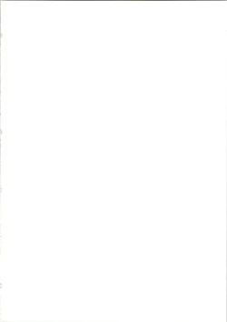 Page 2 of Mutsuki Kouryaku Sakusen