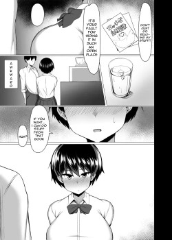 Page 4 of Osananajimi no Oppai ga Dekasugiru