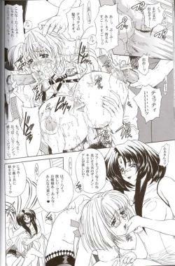 Page 15 of Aqua Regia 01