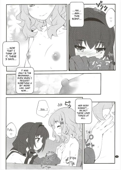 Page 10 of Himegoto Flowers 15 | Secret Flowers 15