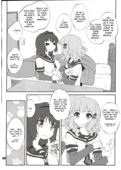Page 7 of Himegoto Flowers 15 | Secret Flowers 15