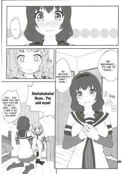 Page 8 of Himegoto Flowers 15 | Secret Flowers 15