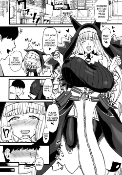 Page 2 of Sepia-iro. | The Colors of Sepia.