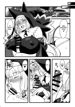 Page 3 of Sepia-iro. | The Colors of Sepia.