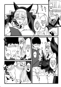 Page 5 of Sepia-iro. | The Colors of Sepia.