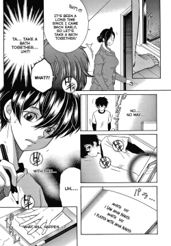 Page 13 of Boku no Yume wa Mama to Ecchi Suru Koto desu | My Dream is to Have Sex with Mom Ch. 1