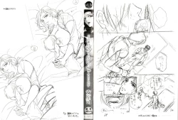 Page 3 of Boku no Yume wa Mama to Ecchi Suru Koto desu | My Dream is to Have Sex with Mom Ch. 1