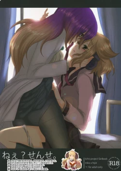 Page 1 of Nee? Sense.