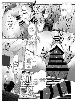 Page 19 of Danchou ga Makeru Wake ga Nai desho