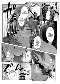 Page 20 of Danchou ga Makeru Wake ga Nai desho