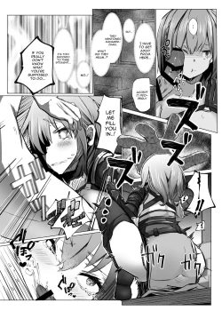 Page 9 of Danchou ga Makeru Wake ga Nai desho
