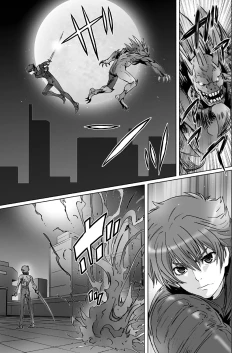 Page 7 of 【闇夜の黙示録～蠢く狂人～】第一話＋第二話