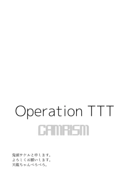Page 2 of Operation TTT