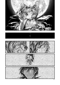 Page 81 of Chigiri no Yume ni Ame no Furu