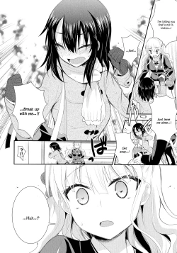 Page 16 of Nijiiro Sensibility Ch. 7 | Rainbow Sensibility