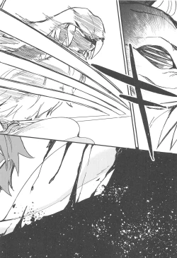 Page 19 of Ame ga Shukufuku no Oto o Furaseru Toki