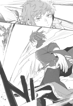 Page 36 of Yoru Saki Hana no Koishi Mono