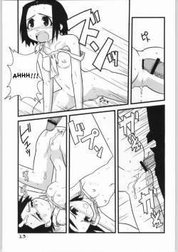 Page 12 of Brave Girl & Kind Giant