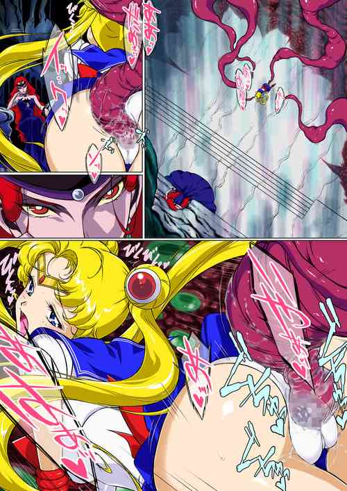 Download Sailor Moon Chu! 2